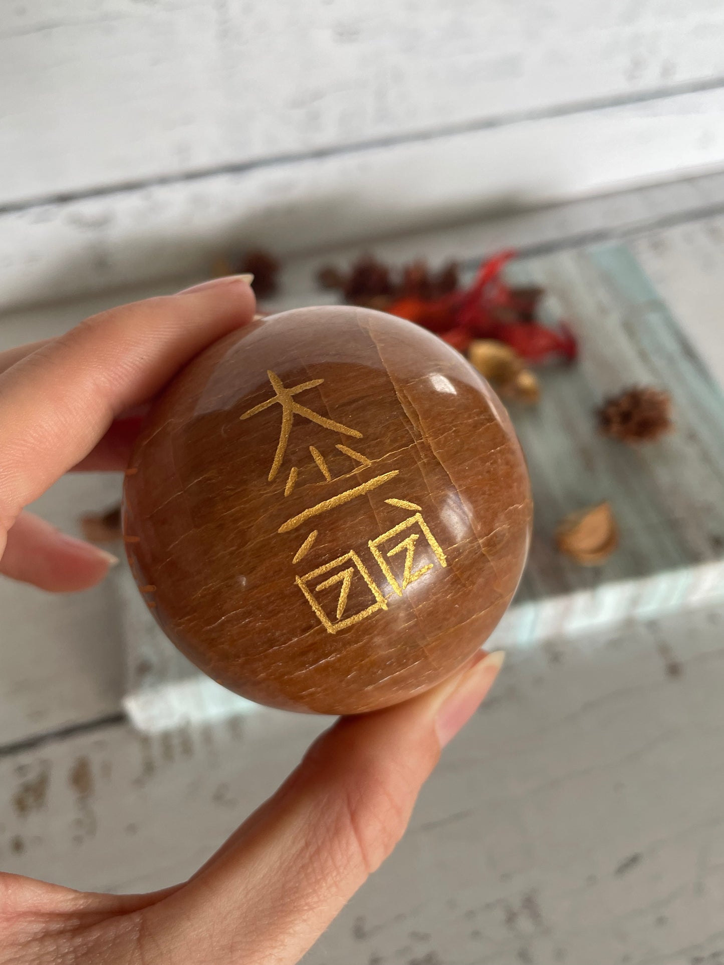 Jasper Reiki Sphere Includes Wooden Holder