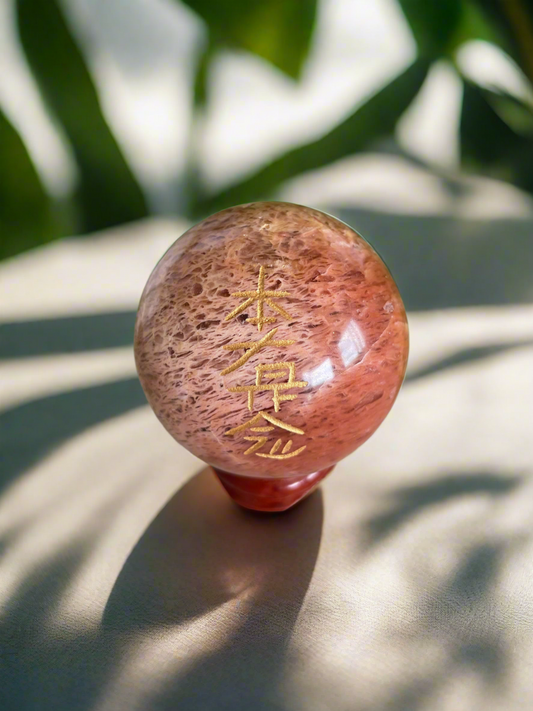 Orange Aventurine Reiki Sphere Includes Holder