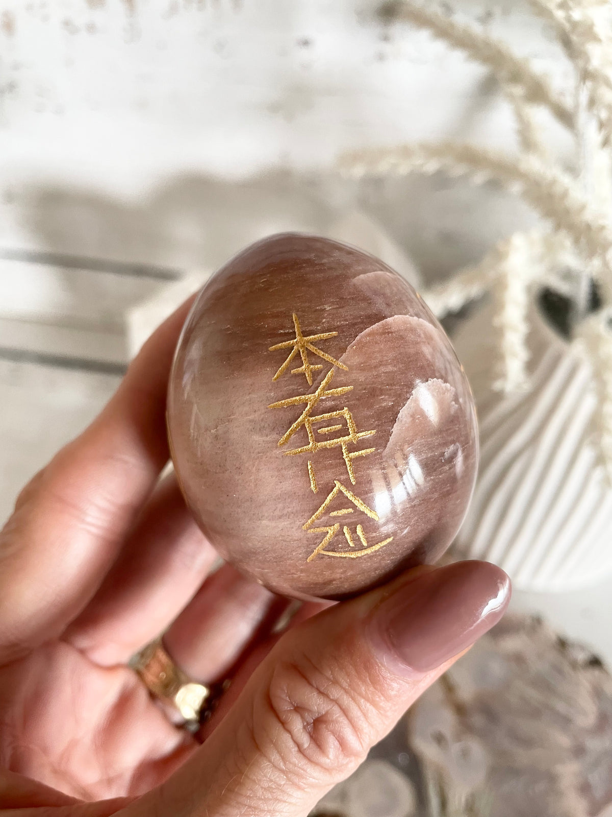 Jasper Reiki Egg with holder