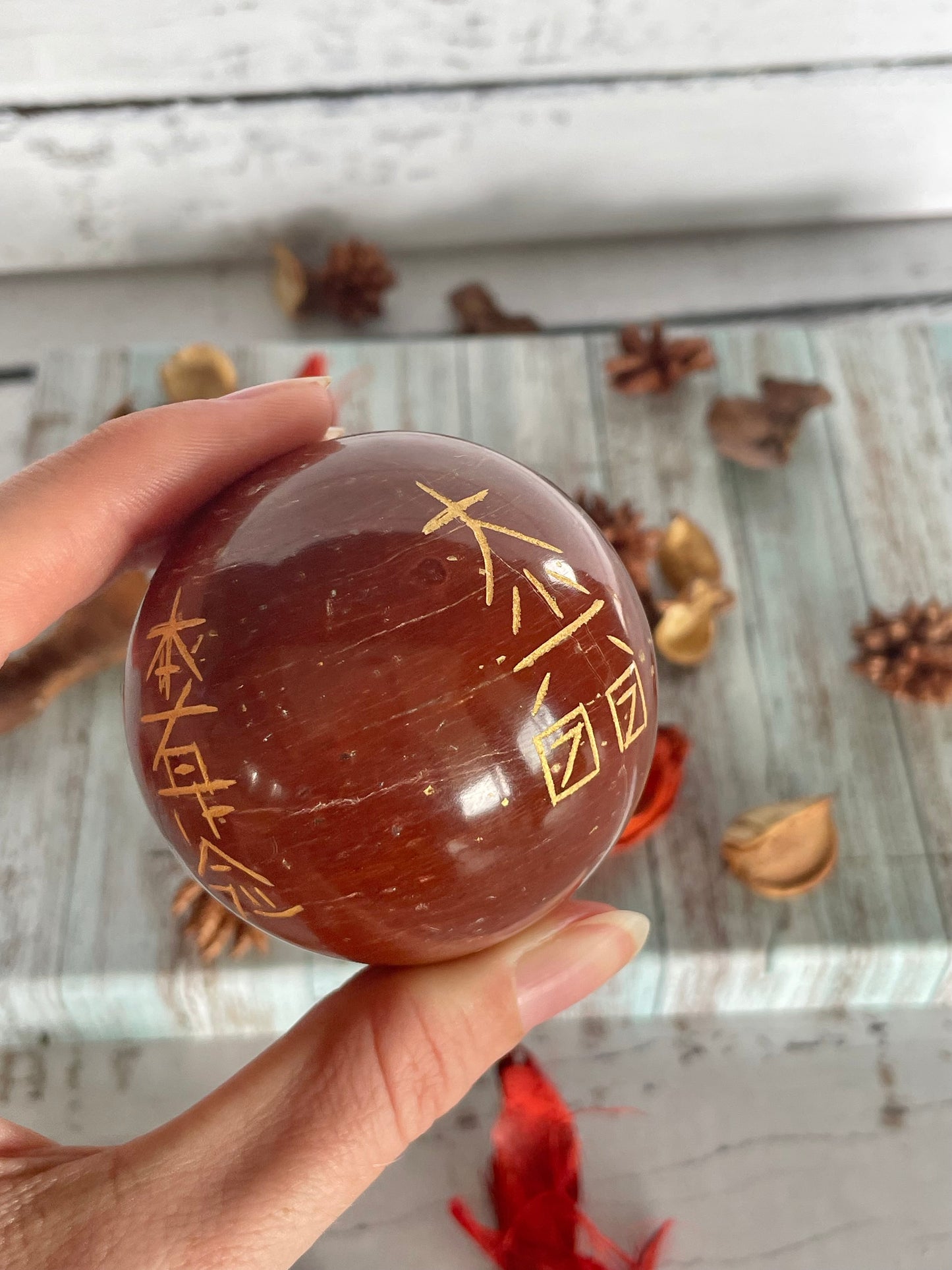 Red Jasper Reiki Sphere Includes Wooden Holder