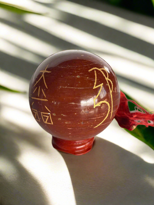 Red Jasper Reiki Sphere Includes Holder