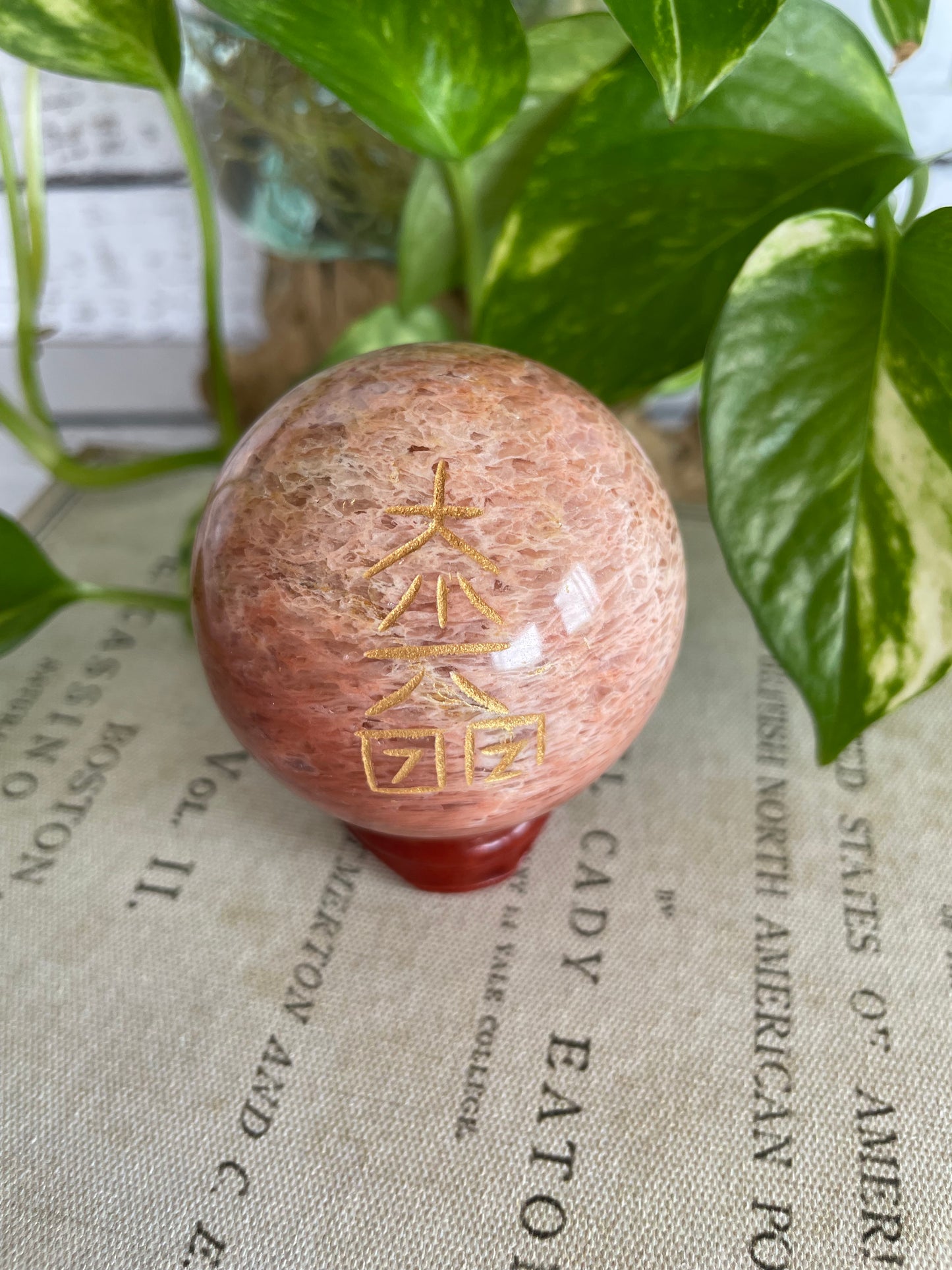 Orange Aventurine Reiki Sphere Includes Wooden Holder