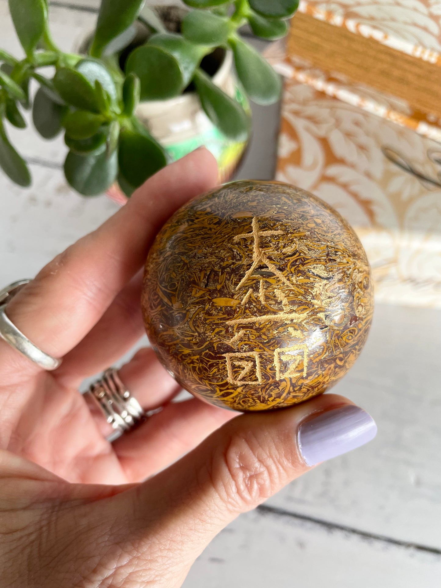 Calligraphy Jasper Reiki Sphere Includes Wooden Holdere