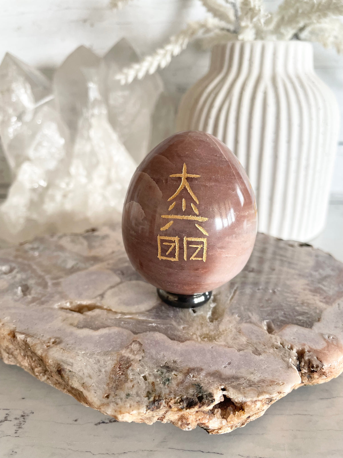 Jasper Reiki Egg with holder