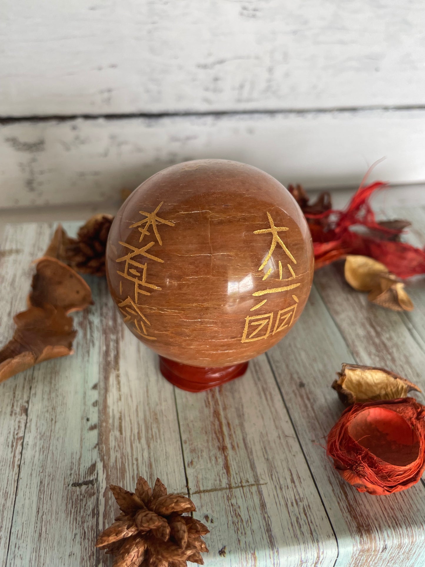 Jasper Reiki Sphere Includes Wooden Holder