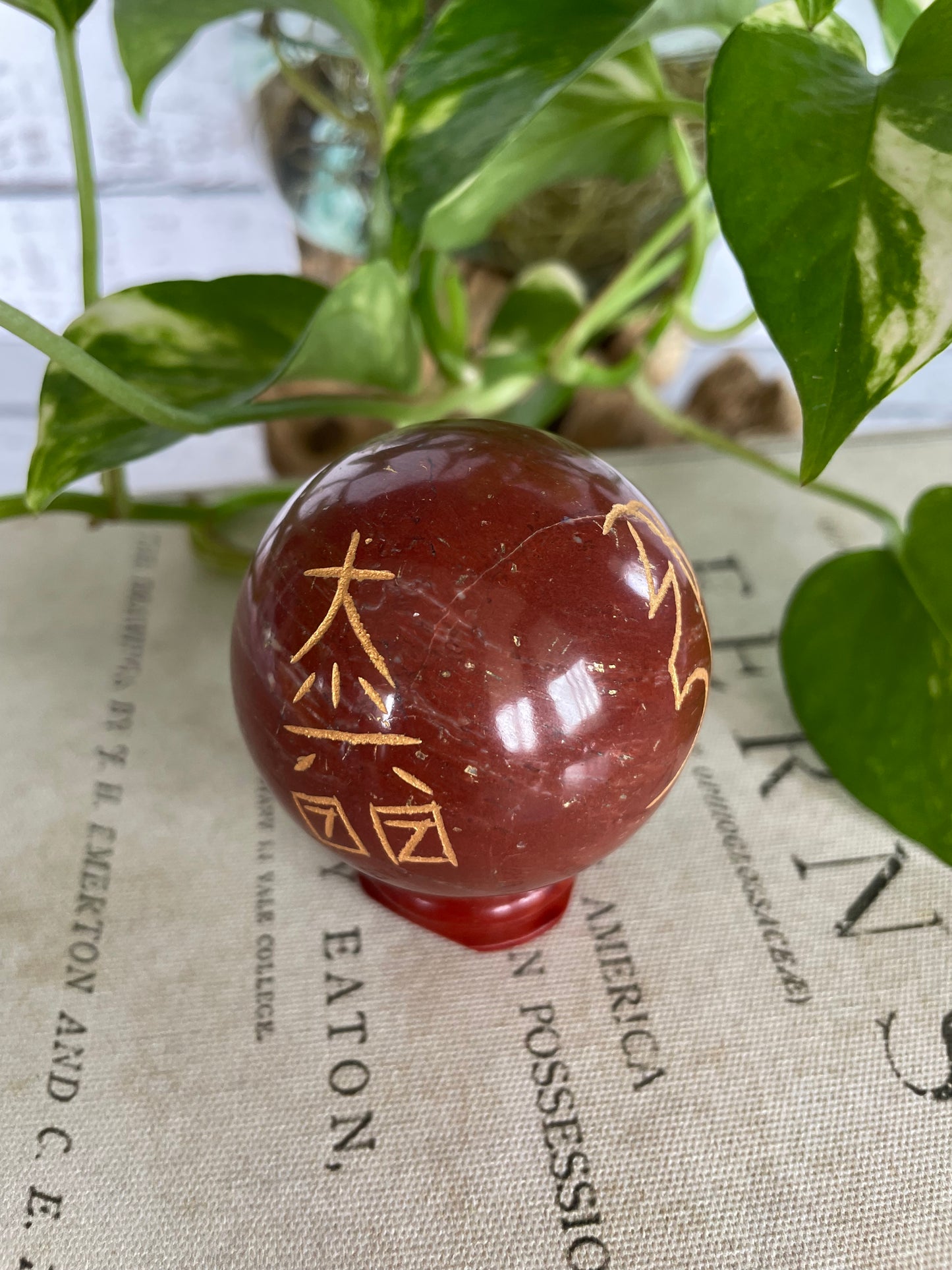 Red Jasper Reiki Sphere Includes Wooden Holder