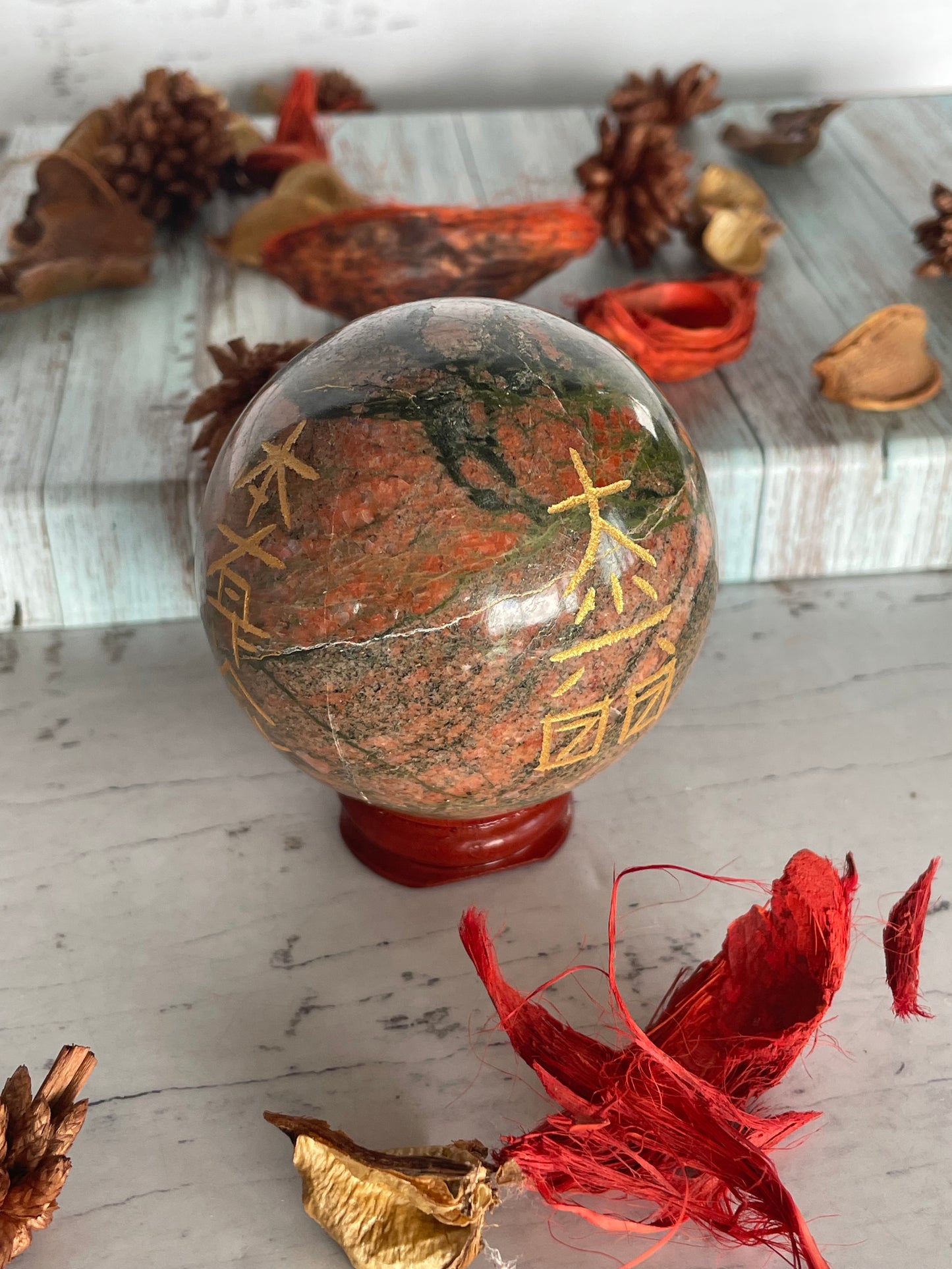 Unakite Reiki Sphere Includes Wooden Holder