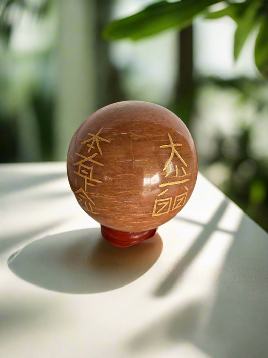 Jasper Reiki Sphere Includes Holder