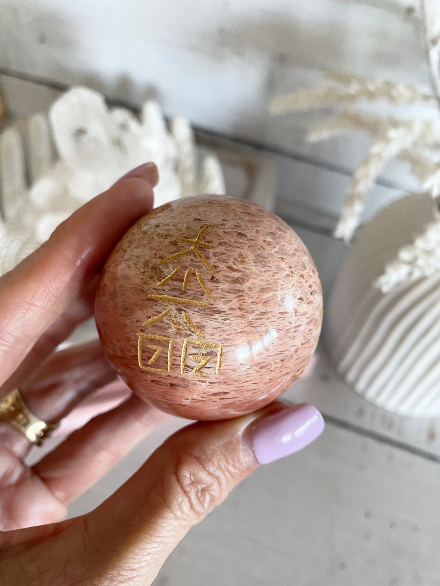 Red Aventurine Reiki Sphere Includes Holder