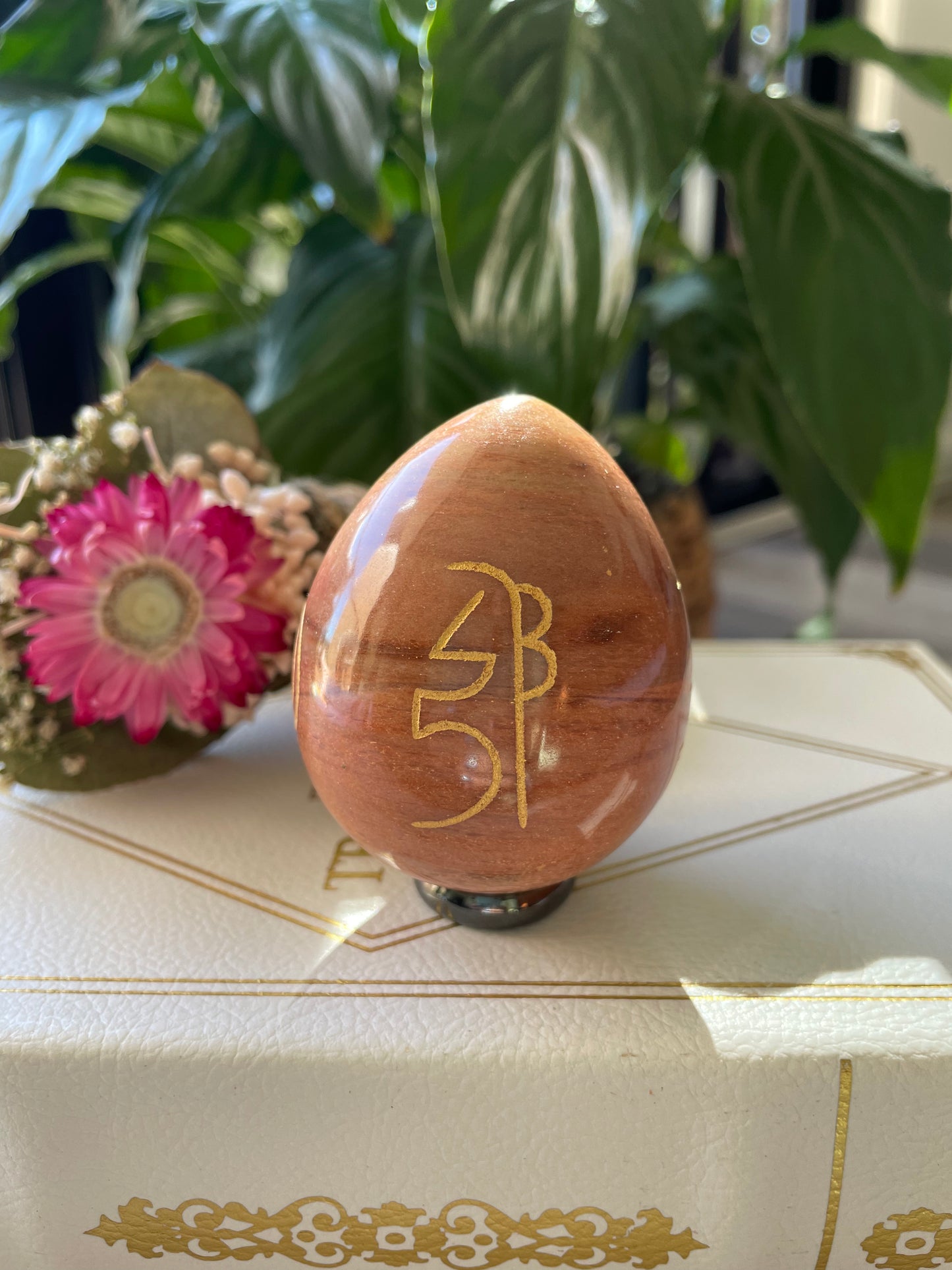 Jasper Reiki Egg includes hematite ring