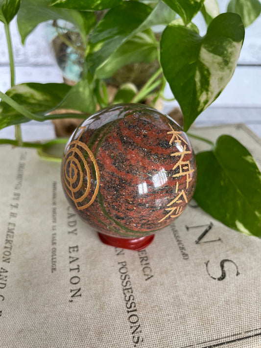 Unakite Reiki Sphere Includes Wooden Holder