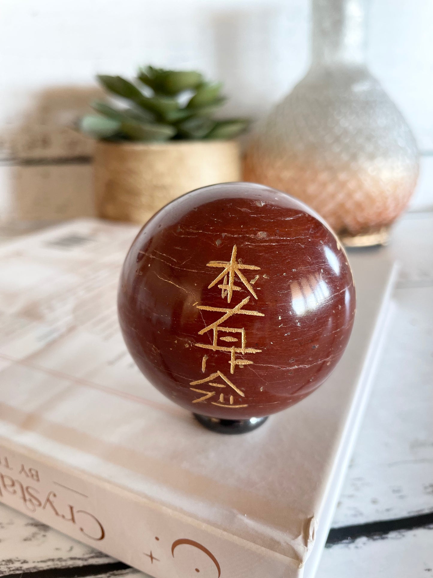 Red Jasper Reiki Sphere Includes Holder