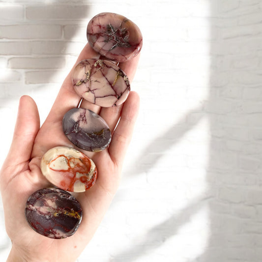 Mookaite Thumb/Worry Stone ~ intuitively chosen