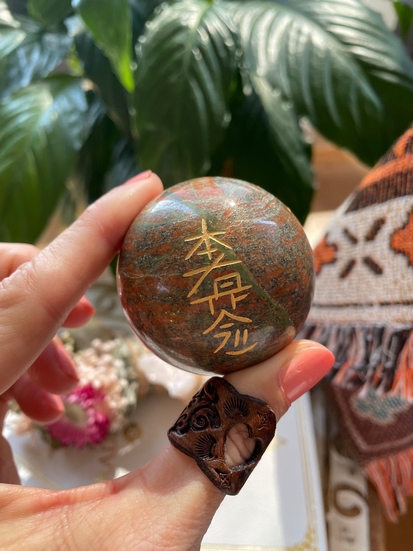 Unakite Reiki Sphere Includes Wooden Holder